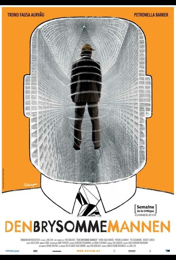 Фильм Неуместный человек (2006) смотреть онлайн в хорошем качестве
